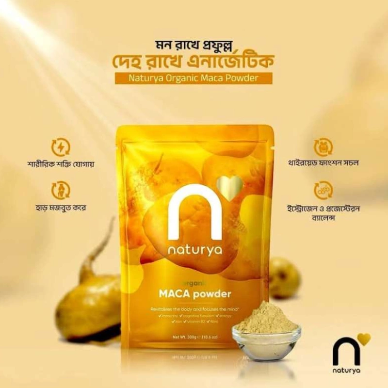 অর্গানিক 𝐌𝐚𝐜𝐚 𝐏𝐨𝐰𝐝𝐞𝐫 (𝟑𝟎𝟎 gm)